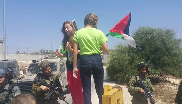 Izraelski sud produžio pritvor palestinskoj tinejdžerki