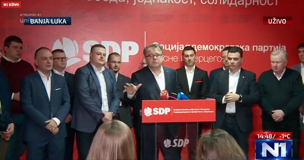 SDP-u BiH u Banja Luci pristupilo 120 novih članova