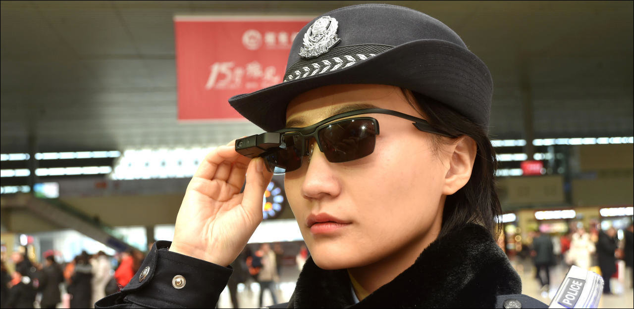 Kina: Policajci dobili naočale za prepoznavanje lica