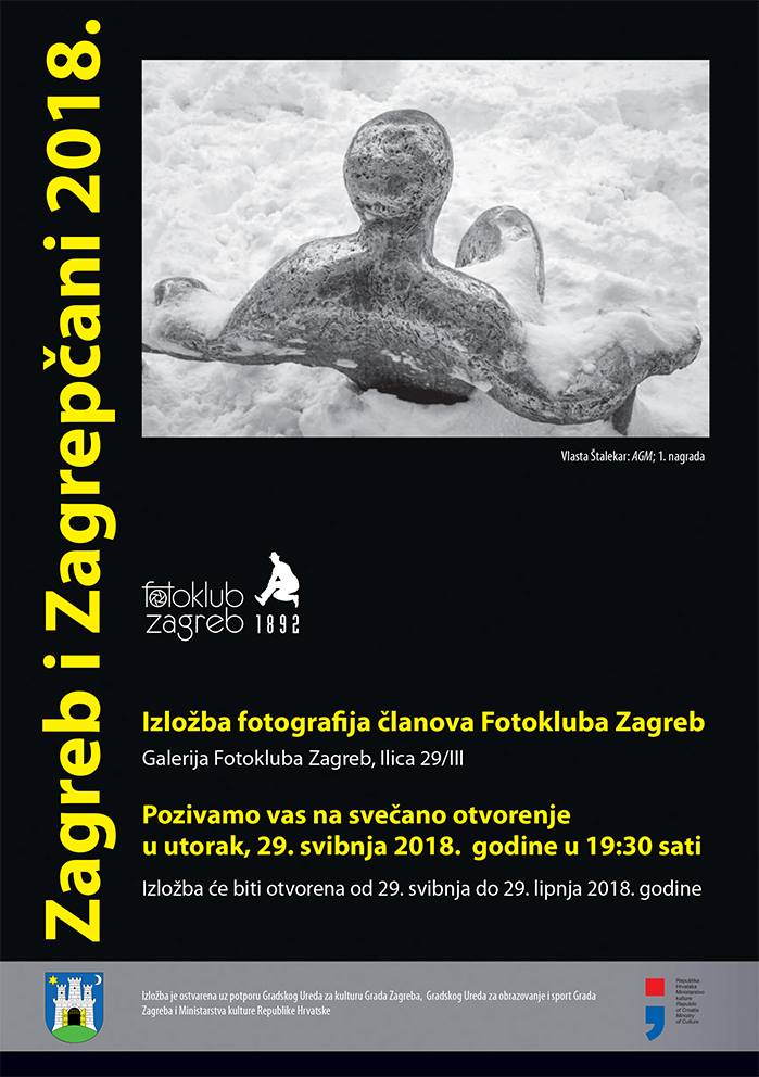 Najava izložbe: Izložba fotografija "Zagreb i Zagrepčani 2018."