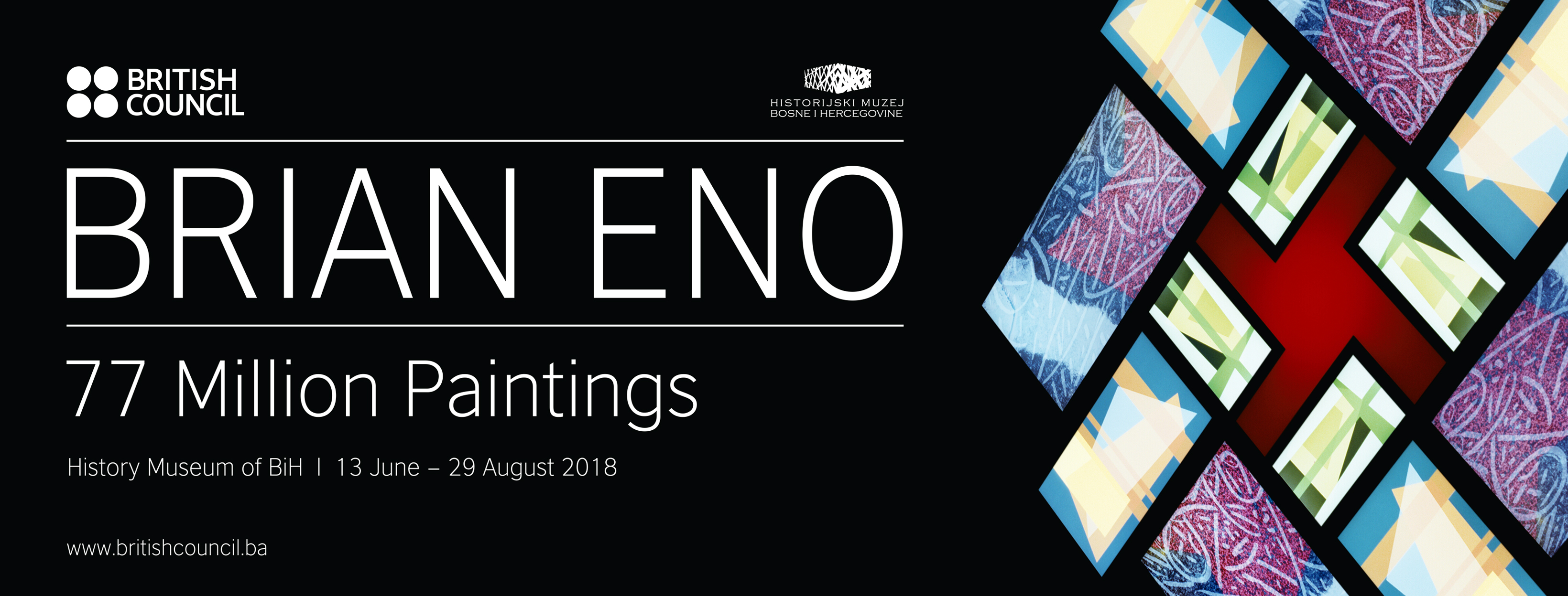 Najava izložbe:  77 Million Paintings - Brian Eno
