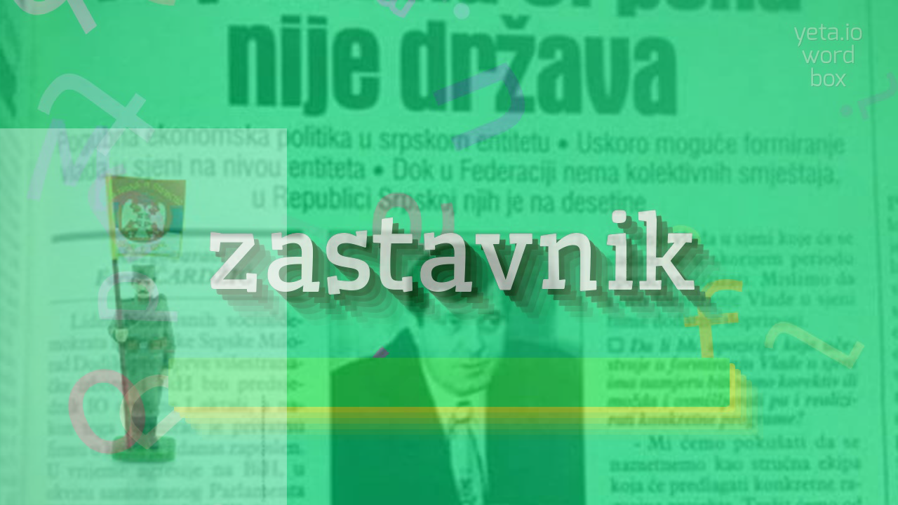 Predsjedništvo BiH: Imenovanje diplomatskih predstavnika moguće samo uz konsenzus