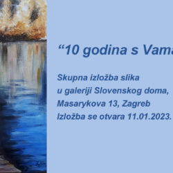 Najava izložbe: "10 godina s Vama" - skupna izložba umjetnika sa Ludvig dizajn portala