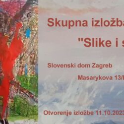 Skupna izložba umjetnika okupljenih oko portala Ludvig dizajn "Slike i Snovi“