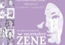 Neustrasive zene